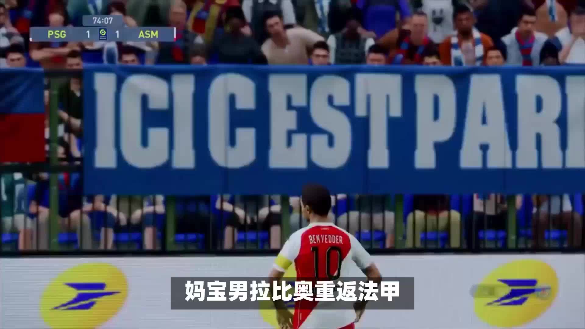 尼修