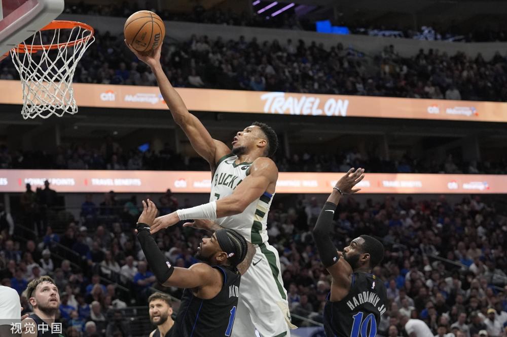 这证明了尼 这证明了尼