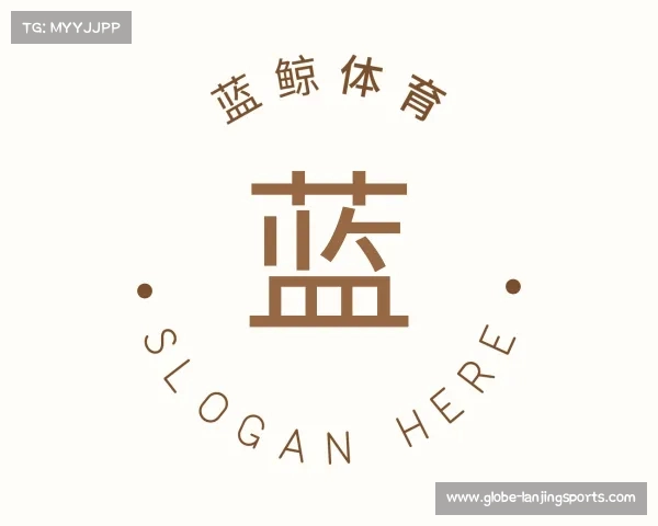 发现蓝鲸体育